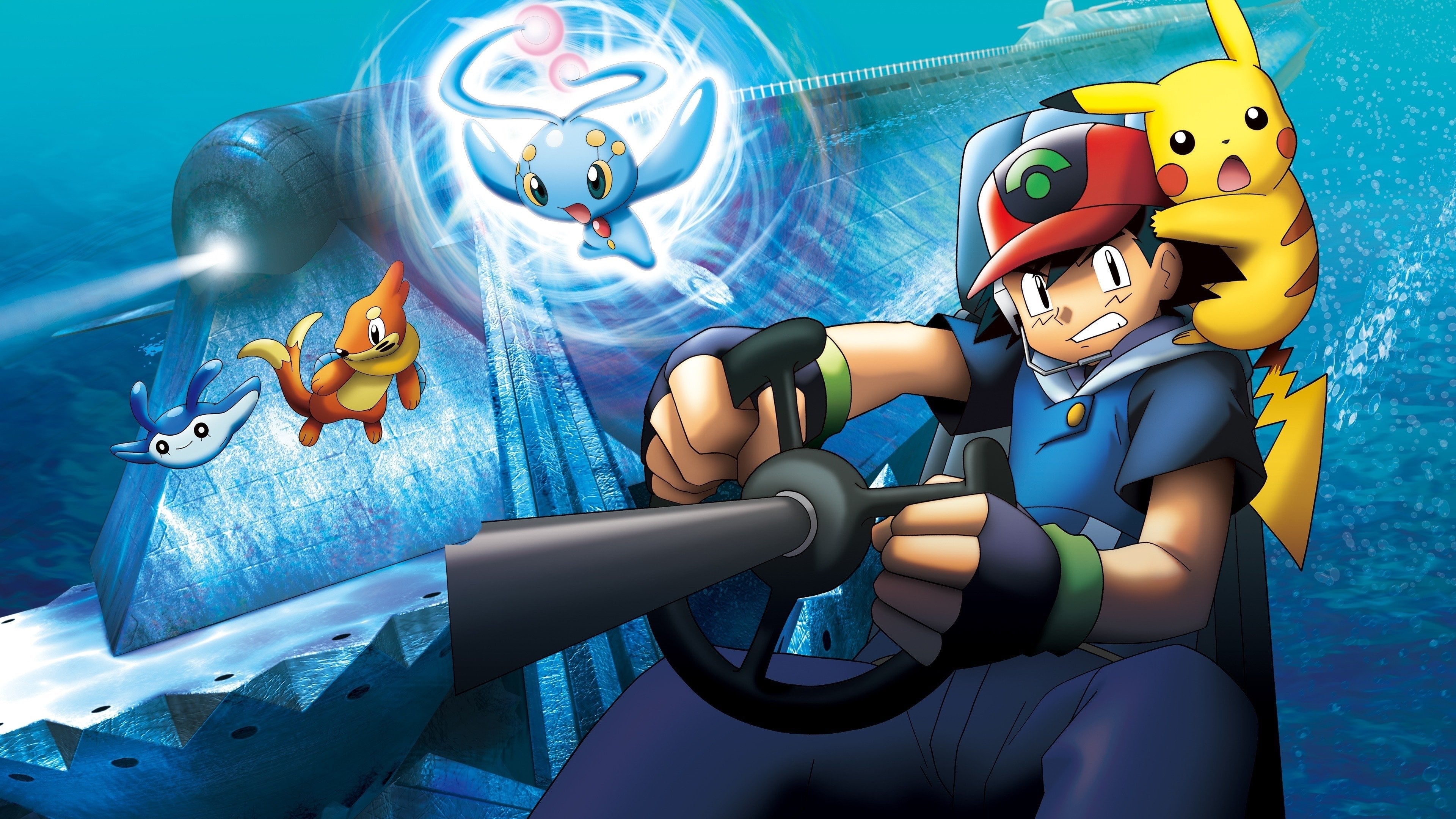 pkmnrangeer