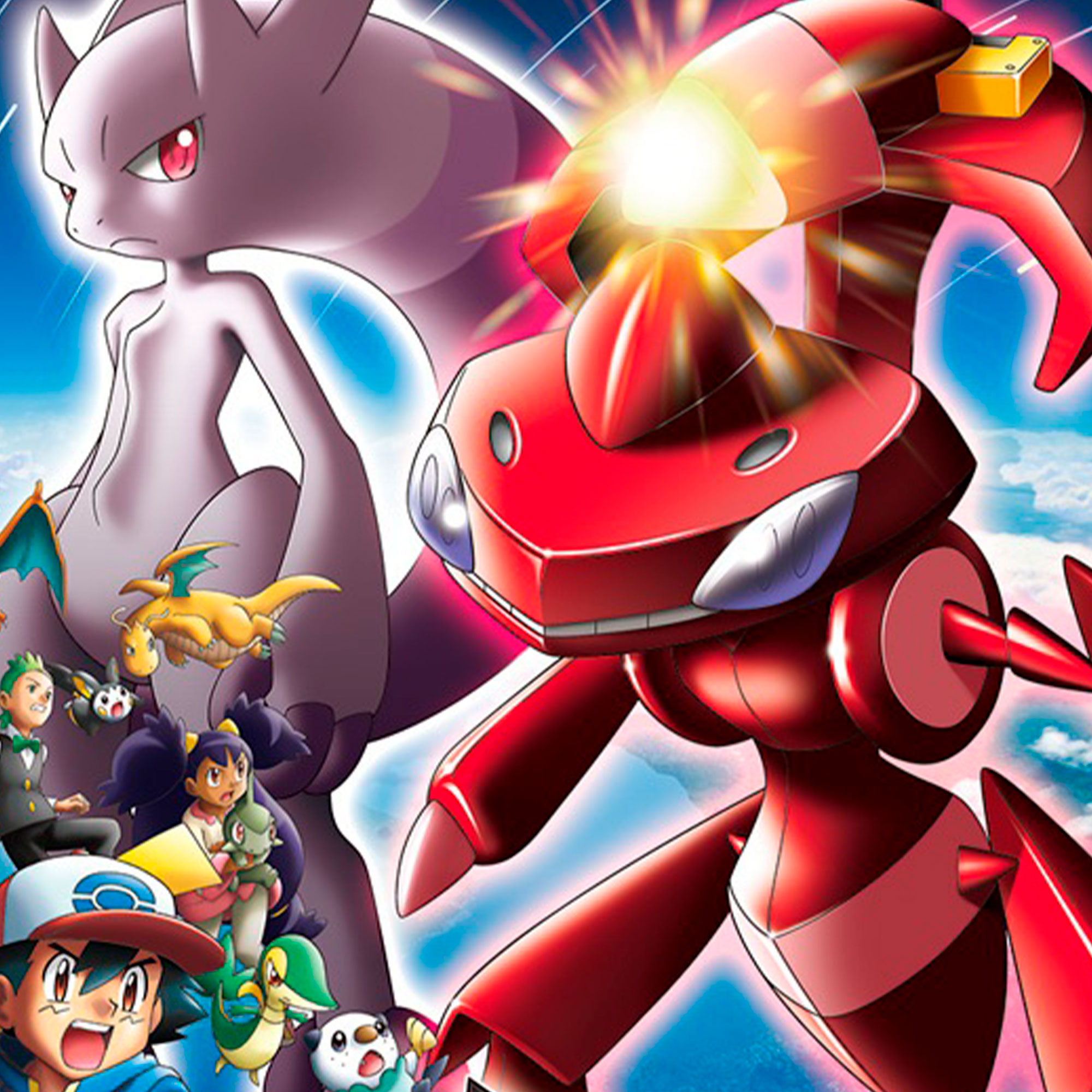 pkmn07