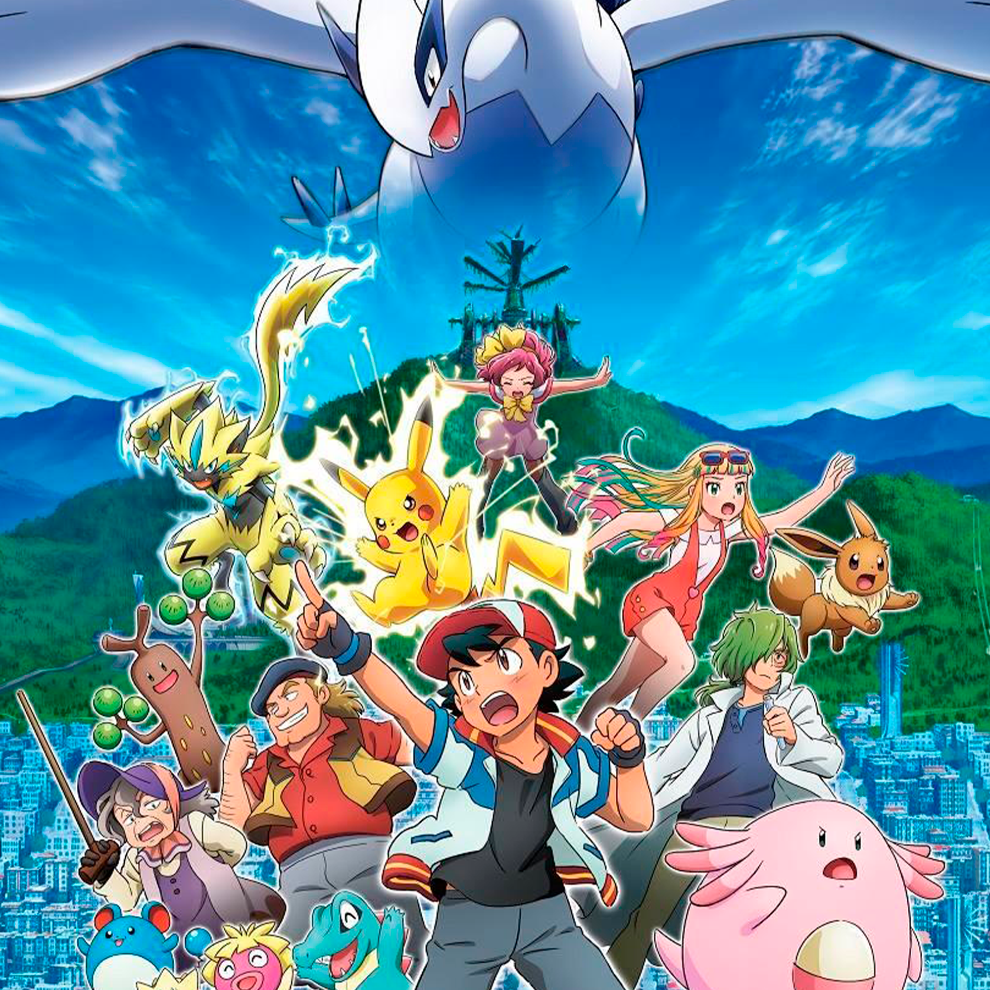 pkmn14